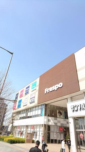 三郷市戸ヶ崎戸建(フレスポ八潮)