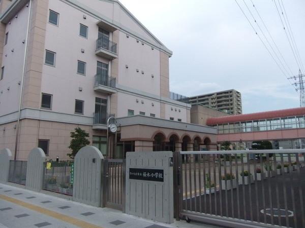 ＭＯＣＸＩＯＮ桜木(桜木小学校)