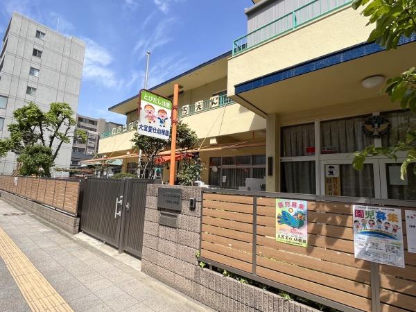 Ｋｓ，氷川の杜(大宮愛仕幼稚園)