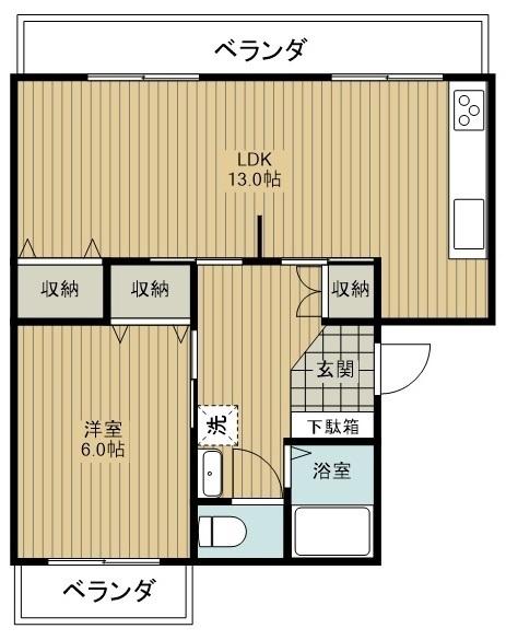 原田マンション