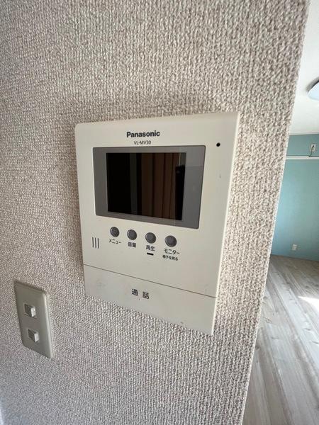 原田マンション