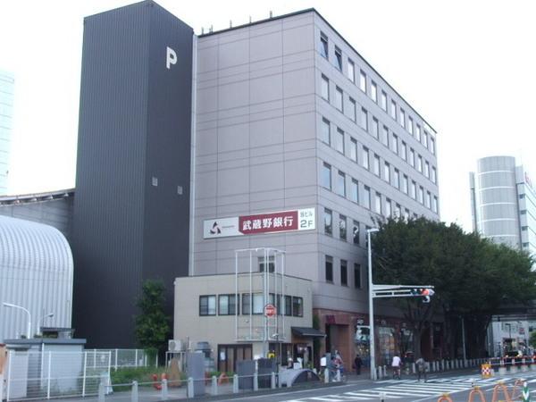 アイビーテラス(武蔵野銀行)