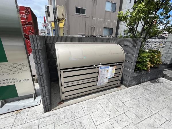 エスペランサ