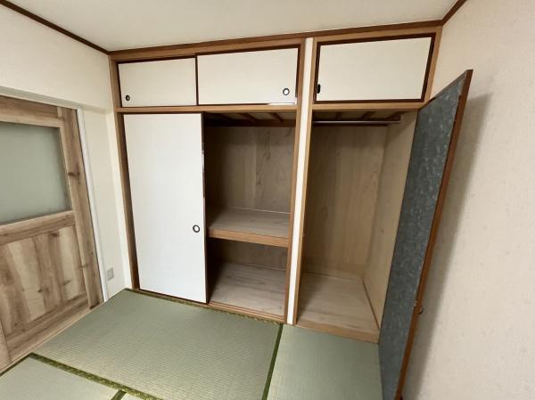 第二グリーンパーク