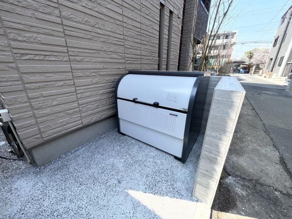 グラン浦和