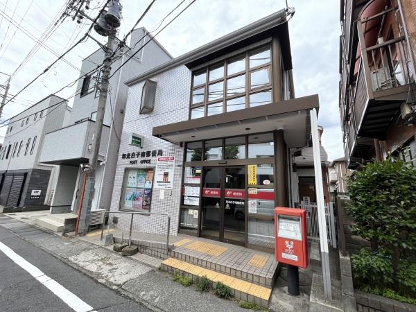 成増プラザA(和光白子南郵便局)