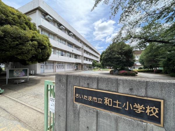 さいたま市岩槻区黒谷戸建(さいたま市立和土小学校)