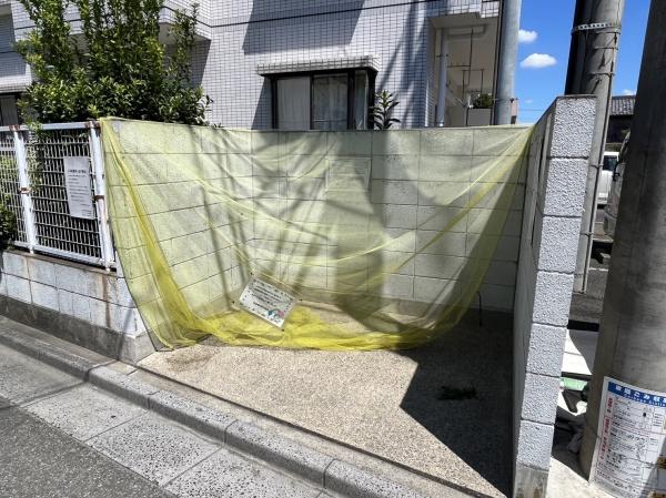 第１ベルメゾンクリハラ