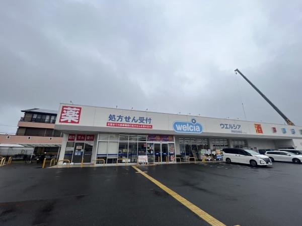 伊奈町中央戸建(ウエルシア)