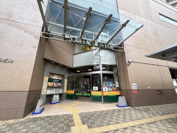 ハイムプラザ北浦和(クィーンズ伊勢丹)