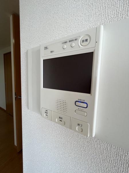 ハイムプラザ北浦和
