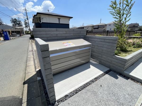 グランシア