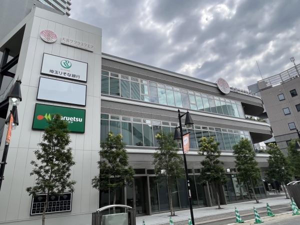 ＡＸＩＳ桜木町(マルエツ)