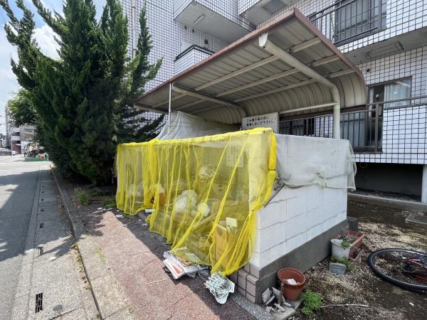 ホワイトパレス大宮