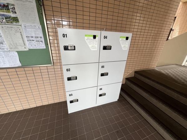 グランパレス長島