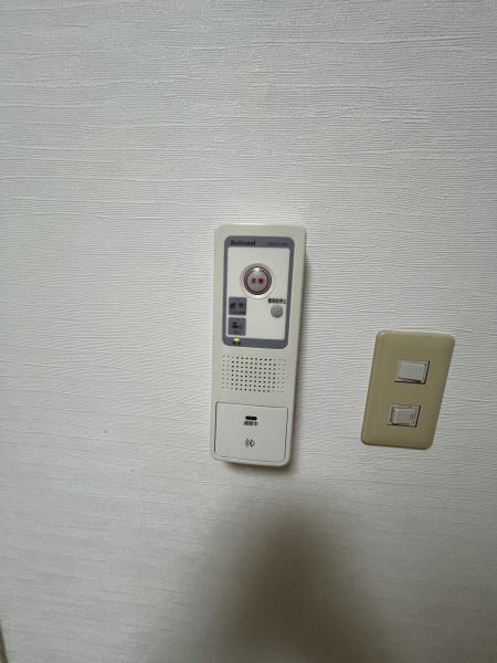 第一グリーンパーク