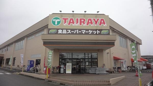 メゾン尾崎(エコスＴＡＩＲＡＹＡ)