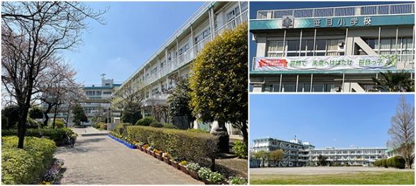 コーポいつみ(戸田市立笹目小学校)
