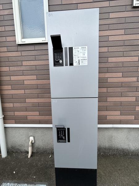 アステール