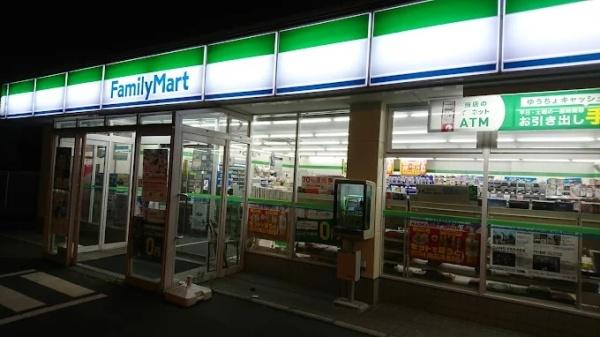 グリーンパーク志木(ファミリーマート志木上宗岡店)