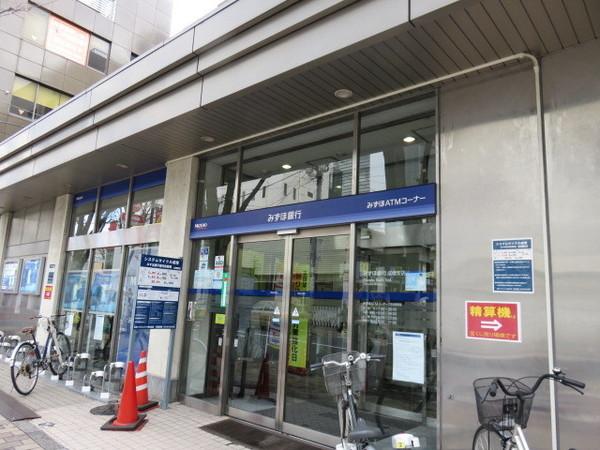 グリーンフォレスト大宮(みずほ銀行)