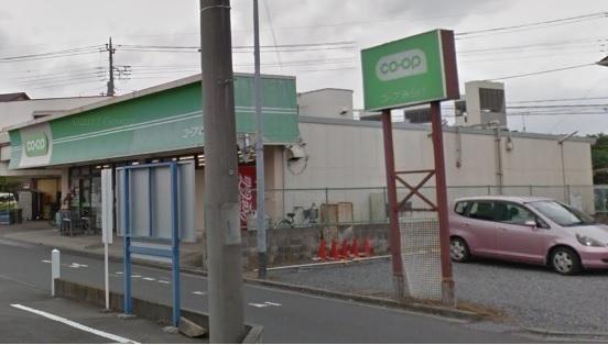 アムール　金谷(ミニコープ白鍬店)