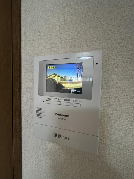 アムール　金谷
