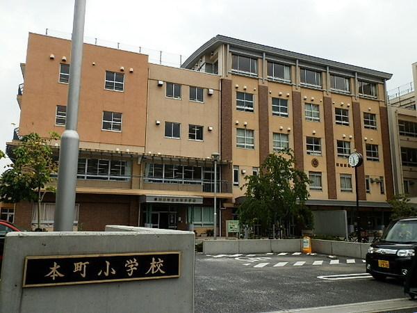 ハイム大和(川口市立本町小学校)