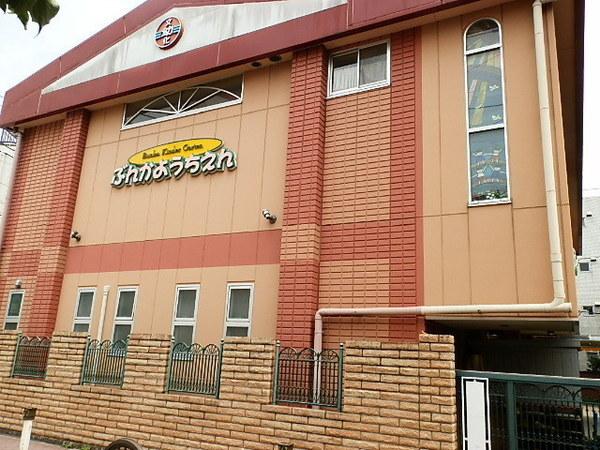 ハイム大和(川口文化幼稚園)