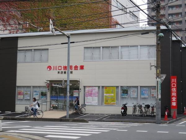 ハイム大和(川口信用金庫)