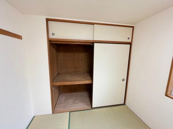 ハイム大和
