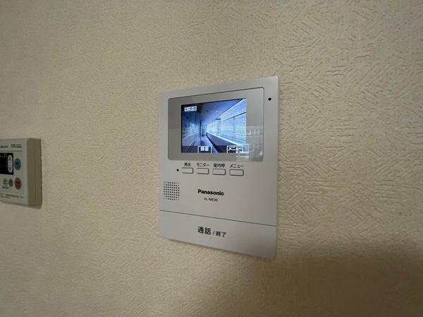 ハイム大和