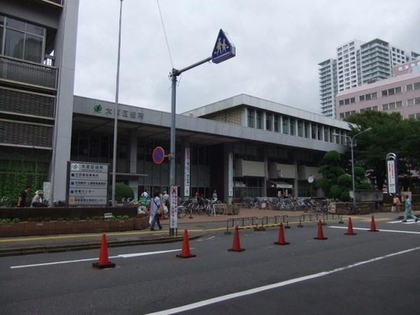 グリーンフォレスト大宮(大宮区役所)