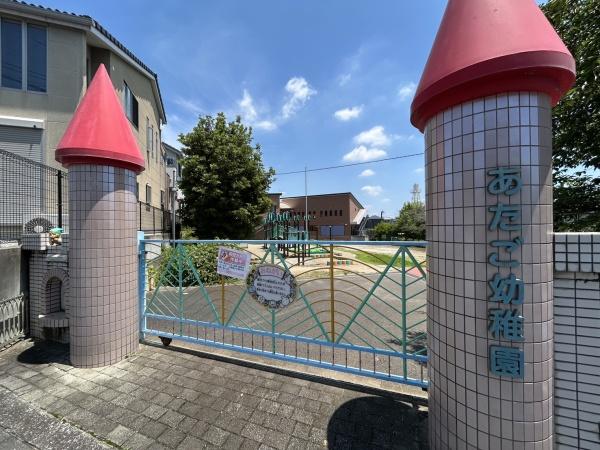 Ｎａｎａｌａ(愛宕幼稚園)