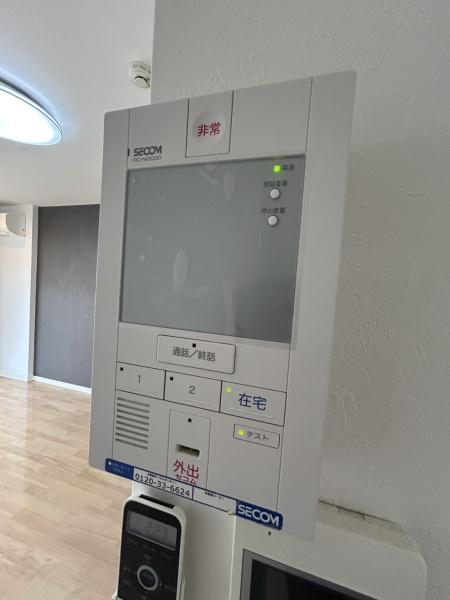 アバンティア