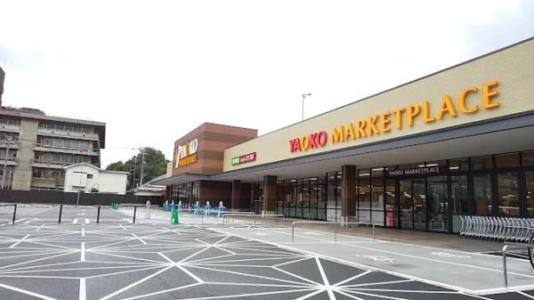 パルコーポ梓(ヤオコー所沢有楽町店)