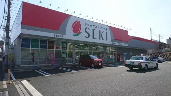 パルコーポ梓(ドラッグストアセキ宮本町店)