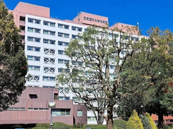 パルコーポ梓(防衛医科大学校病院)