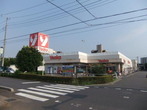 フラワーヒル宮原(ヤオコー)