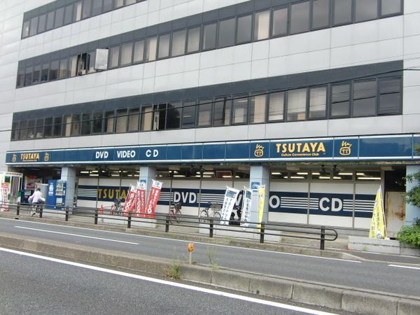 フラワーヒル宮原(ＴＳＵＴＡＹＡ)