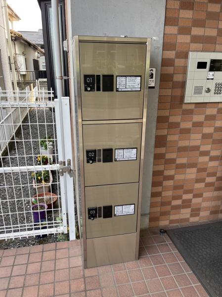 グランドール