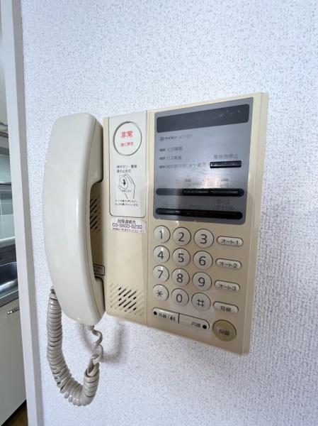 ツカサビル