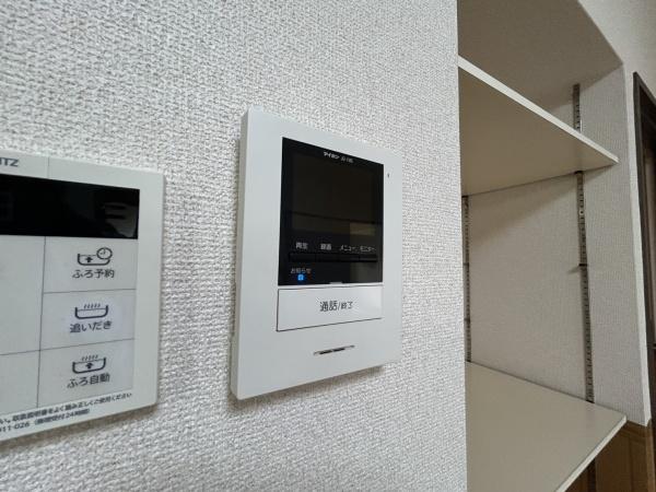 シティハイム信栄