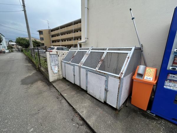 シティハイム信栄