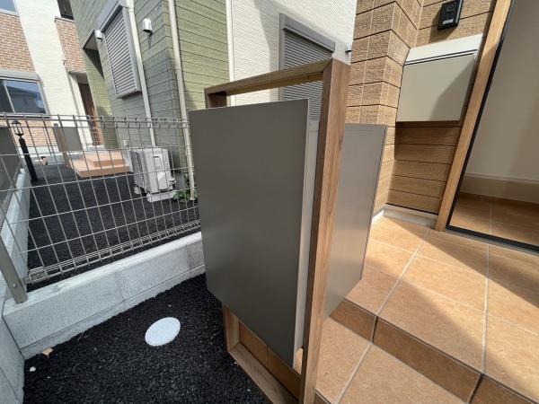 ハルモニア