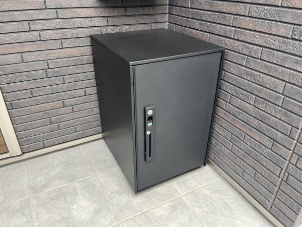 ファミーユメゾン
