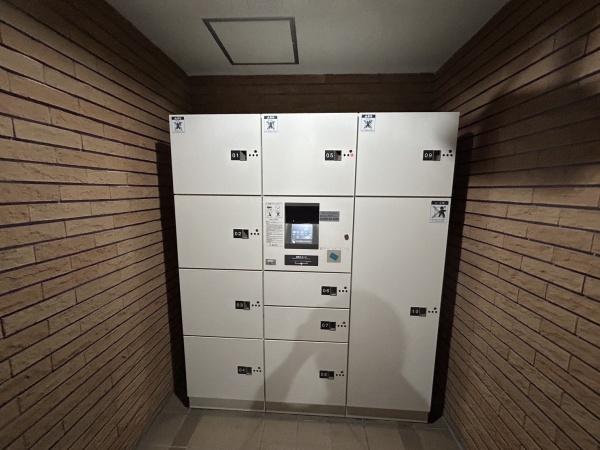 コスモ浦和常盤公園