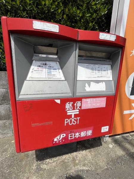 セレーノテラス(上尾柏座郵便局)