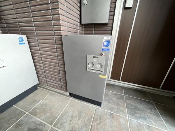 セレーノテラス