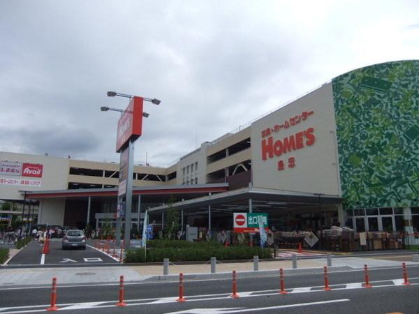 セレーノ大宮　Ｃ棟(島忠ホームズ)